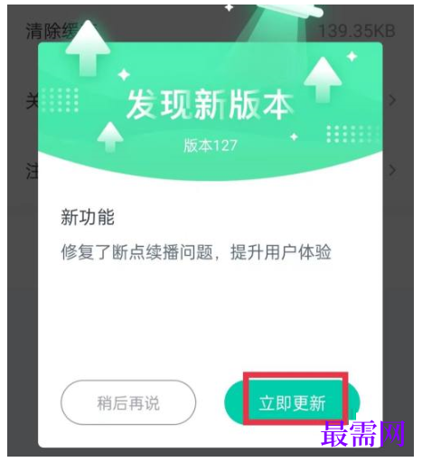 1792561183186432.png image.png
