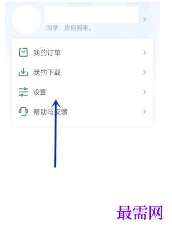 1792561210155369.png image.png