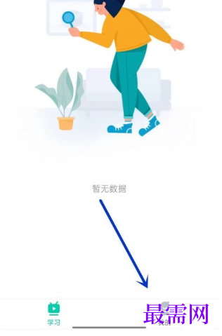 1792561215502244.png image.png
