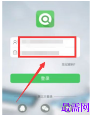 1792561246640105.png image.png