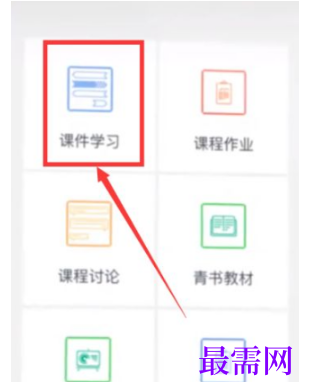 1792561250784046.png image.png