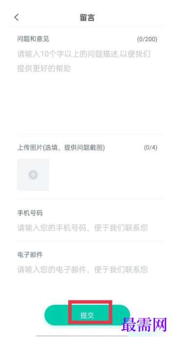 1792561474750411.png image.png