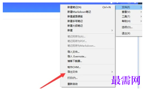 1792563579494068.png image.png