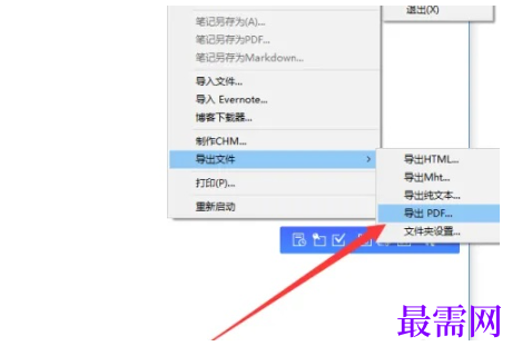 1792563585607395.png image.png
