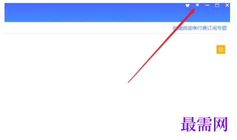 1792563592282592.png image.png