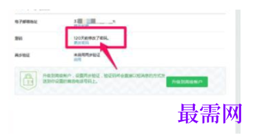 1792564225575546.png image.png