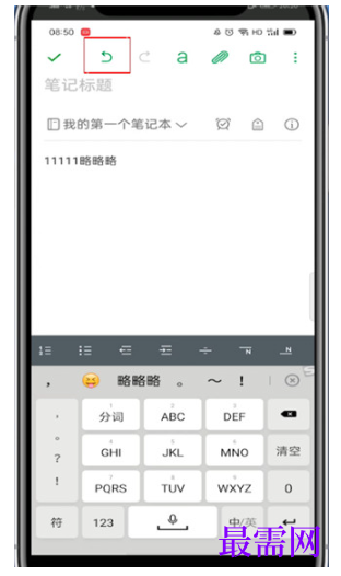 1792564322127301.png image.png