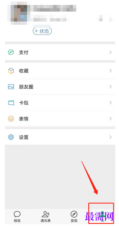 1792564392882050.png image.png