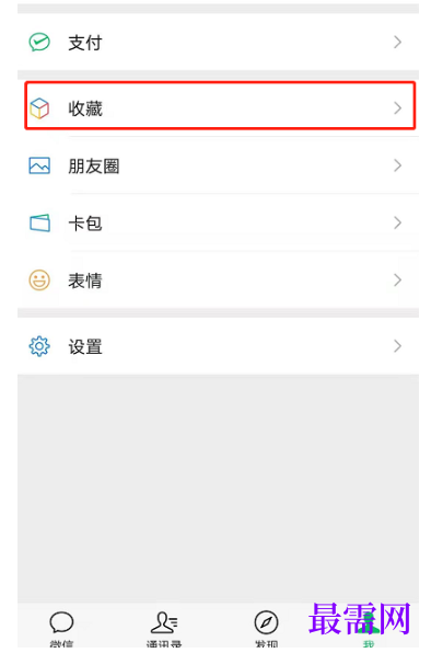 1792564396103806.png image.png