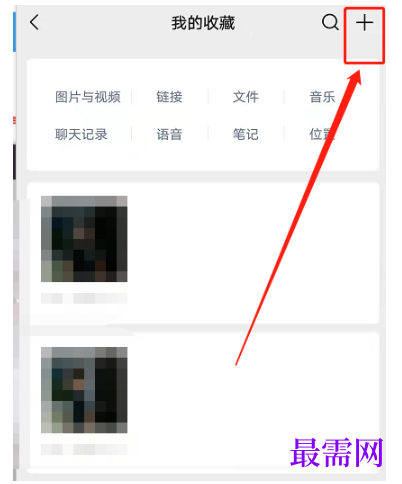 1792564402953749.png image.png