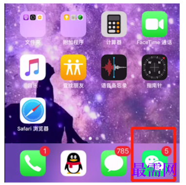 1792564527365467.png image.png