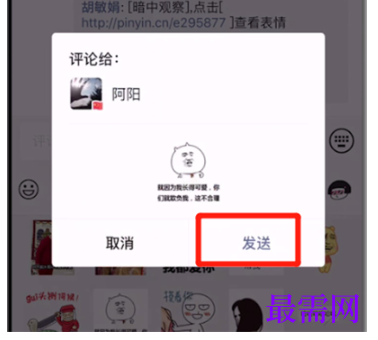1792564546833333.png image.png