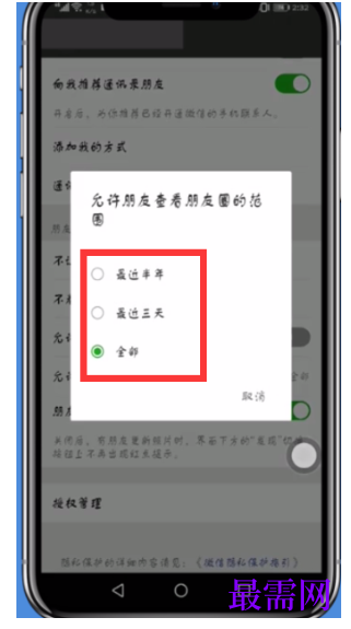 1792564600226748.png image.png