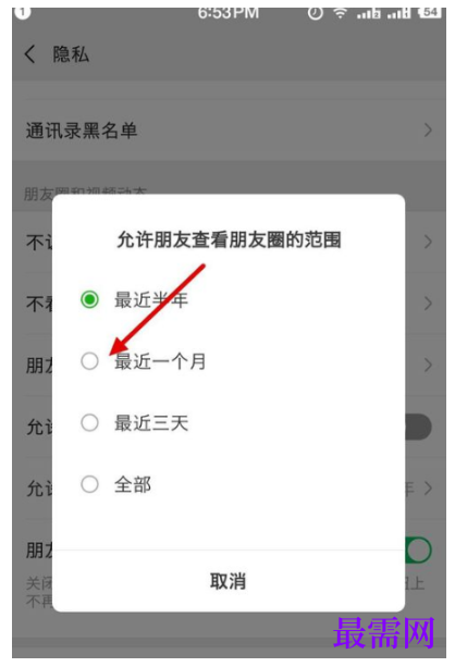 1792564625366818.png image.png