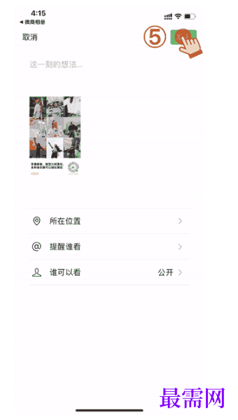 1792564715451319.png image.png