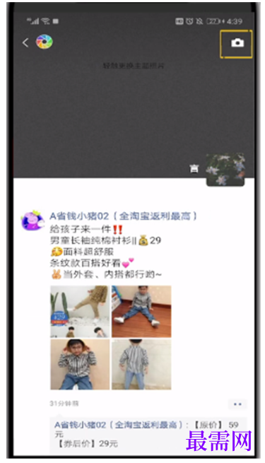 1792564774120770.png image.png