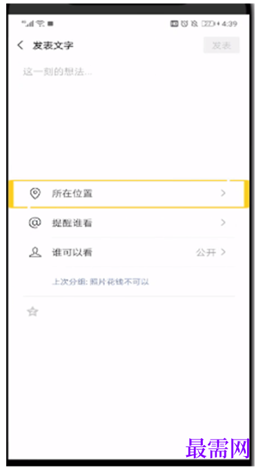 1792564786985170.png image.png