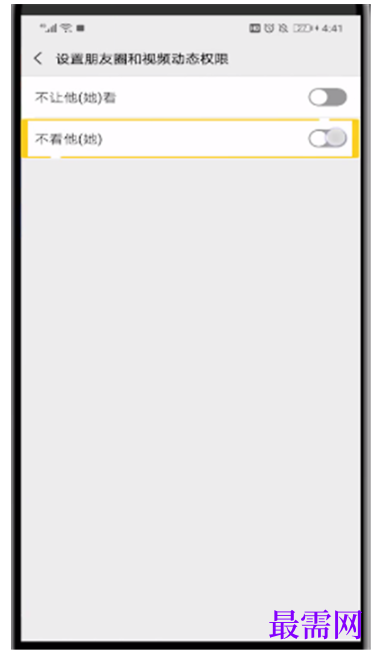 1792564854687106.png image.png