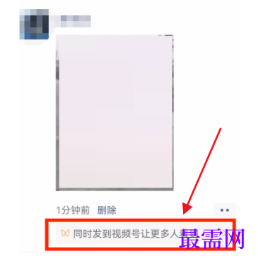 1792564875284025.png image.png