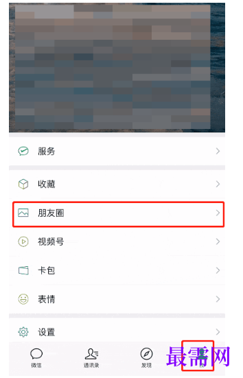 1792564879708306.png image.png