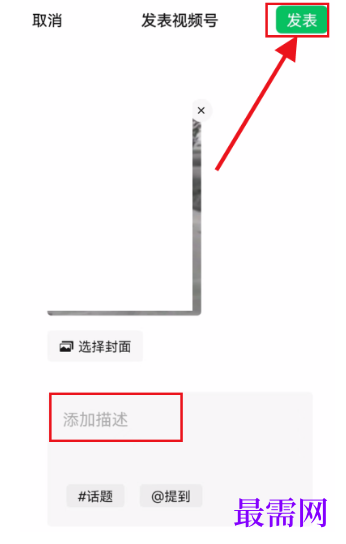 1792564884254167.png image.png