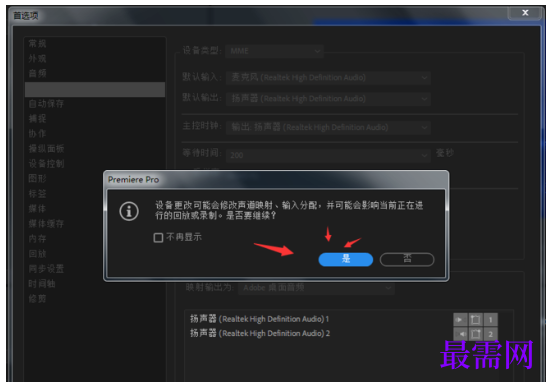 1792565110101139.png image.png