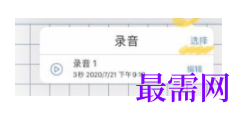 1792565163581155.png image.png