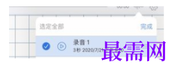 1792565170692904.png image.png