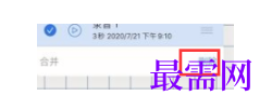 1792565174736329.png image.png