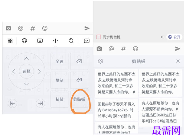 1792565334691949.png image.png