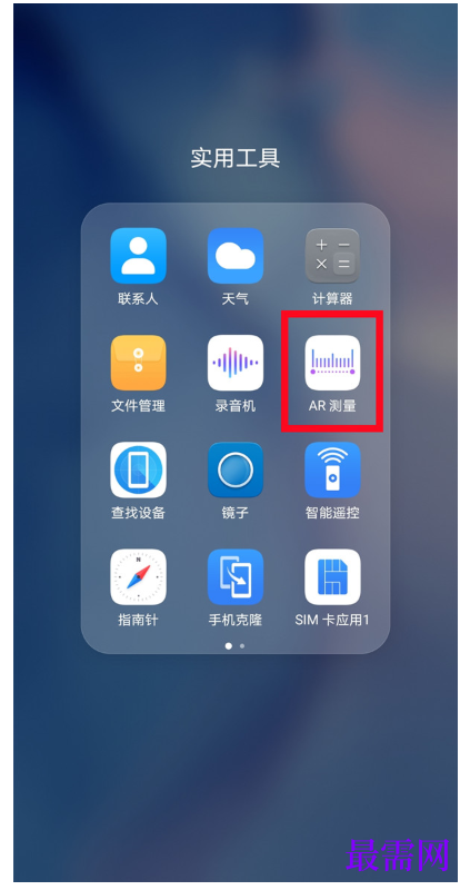1792565463164631.png image.png