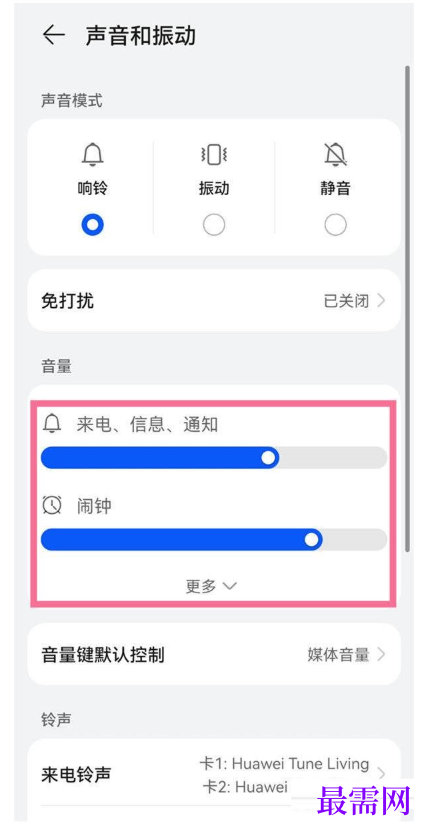 1792565604740443.png image.png