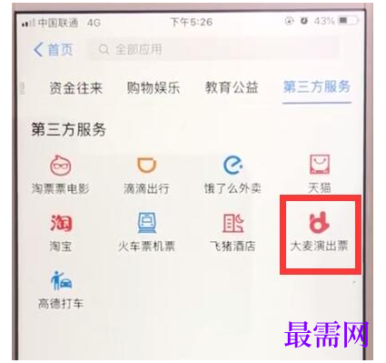 1792565748418667.png image.png
