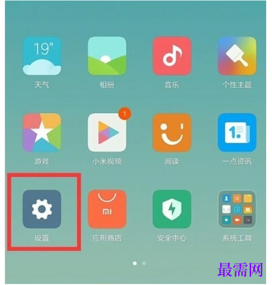 1792565787645027.png image.png
