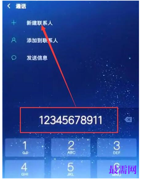 1792565837267944.png image.png