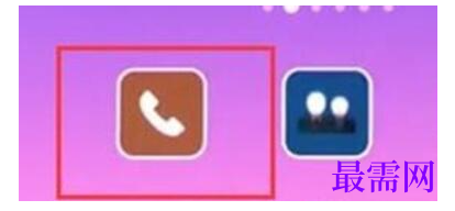 1792565850737388.png image.png