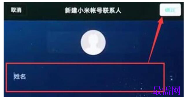 1792565855320242.png image.png