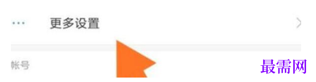 1792565918353997.png image.png