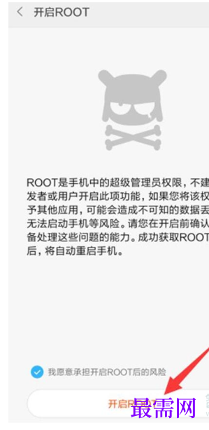 1792566000518363.png image.png