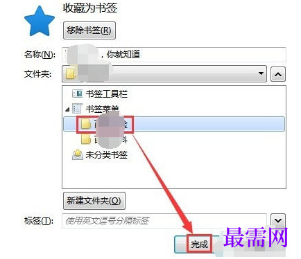 1792566192903313.png image.png