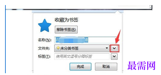1792566202312256.png image.png
