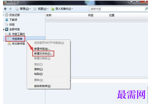 1792566211998488.png image.png