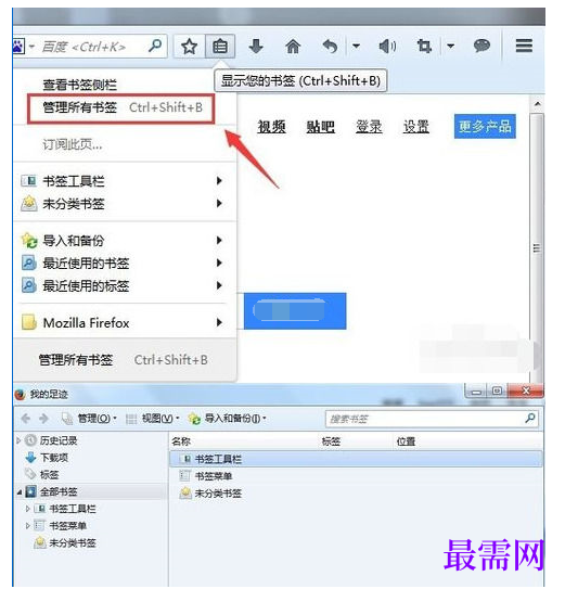 1792566219724694.png image.png