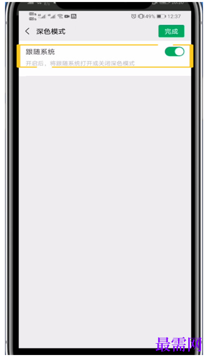 1792566309214201.png image.png
