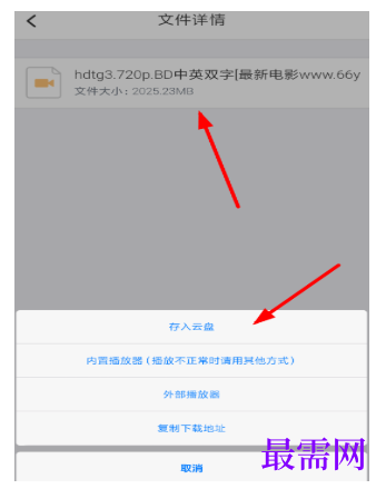 1792566388927941.png image.png