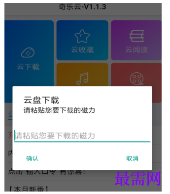 1792566396474579.png image.png
