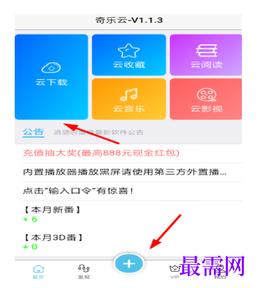 1792566400646101.png image.png