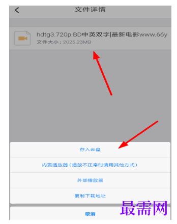 1792566422497341.png image.png