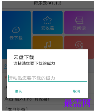 1792566426205730.png image.png