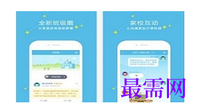 1792566433760526.png image.png